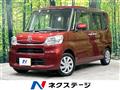 2017 Daihatsu Tanto