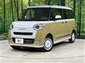 2023 Daihatsu Move Canbus