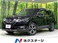 2018 Nissan X-Trail