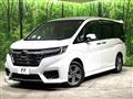 2020 Honda Step WGN