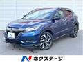 2016 Honda VEZEL