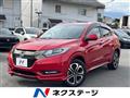 2017 Honda VEZEL