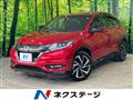 2018 Honda VEZEL