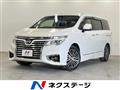 2019 Nissan Elgrand