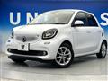 2017 Smart Smart ForFour