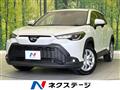 2024 Toyota CorollaCross