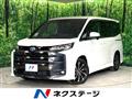 2023 Toyota Noah