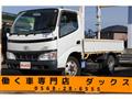 2006 Toyota Dyna Truck