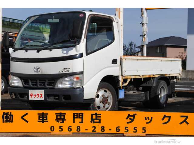 2006 Toyota Dyna Truck