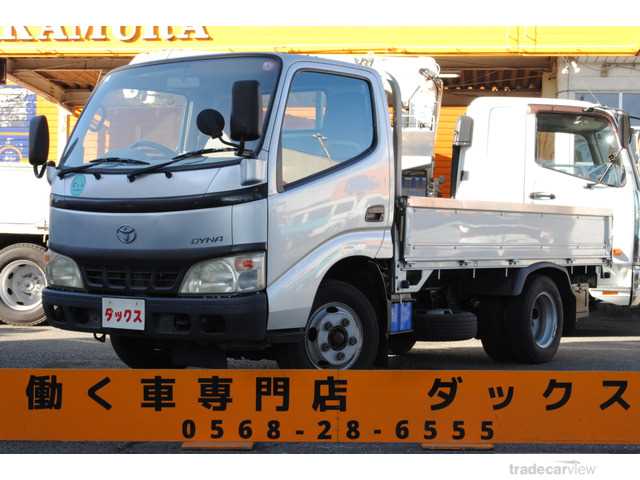 2005 Toyota Dyna Truck