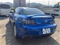 2004 Mazda RX-8