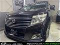 2012 Nissan Elgrand