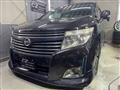 2012 Nissan Elgrand