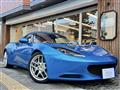 2014 Lotus Evora