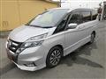 2017 Nissan Serena