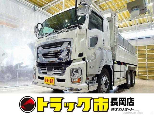 2022 Isuzu Isuzu Others