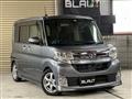 2014 Daihatsu Tanto Custom