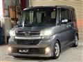 2014 Daihatsu Tanto Custom