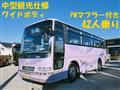 1996 Hino Hino Others