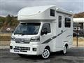 2023 Daihatsu Hijet Truck