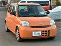 2008 Daihatsu Esse