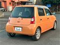 2008 Daihatsu Esse