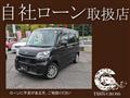 2014 Daihatsu Tanto