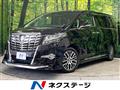 2015 Toyota Alphard