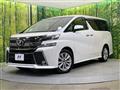 2015 Toyota Vellfire