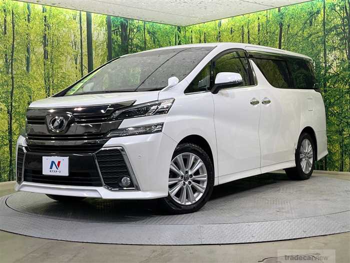 2015 Toyota Vellfire