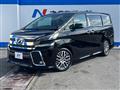 2016 Toyota Vellfire