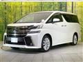 2017 Toyota Vellfire