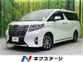 2017 Toyota Alphard