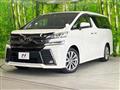 2017 Toyota Vellfire