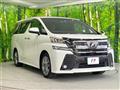 2017 Toyota Vellfire