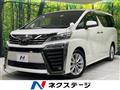 2018 Toyota Vellfire