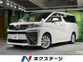 2018 Toyota Vellfire