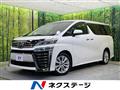 2018 Toyota Vellfire