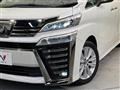 2018 Toyota Vellfire