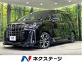 2020 Toyota Alphard