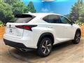 2018 Lexus NX