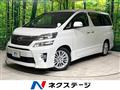 2012 Toyota Vellfire