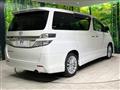 2012 Toyota Vellfire