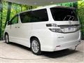 2012 Toyota Vellfire