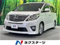 2012 Toyota Alphard