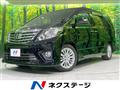 2013 Toyota Alphard