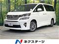 2013 Toyota Vellfire