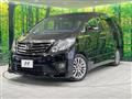 2014 Toyota Alphard