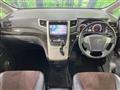 2014 Toyota Alphard