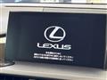 2017 Lexus NX